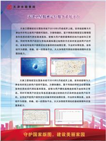 PT视讯·(中国游)官方网站