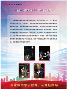 PT视讯·(中国游)官方网站