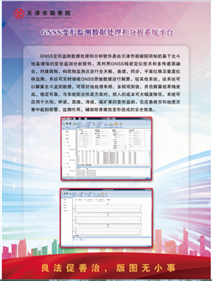 PT视讯·(中国游)官方网站
