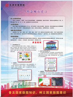 PT视讯·(中国游)官方网站