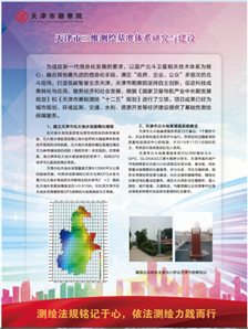 PT视讯·(中国游)官方网站