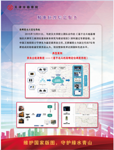 PT视讯·(中国游)官方网站