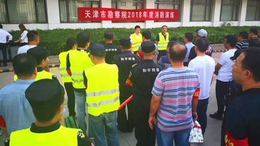 PT视讯·(中国游)官方网站