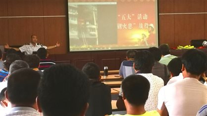 PT视讯·(中国游)官方网站