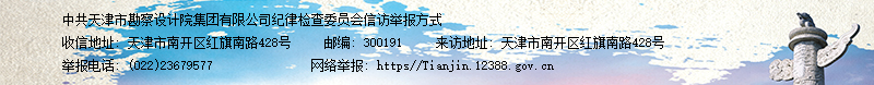 PT视讯·(中国游)官方网站