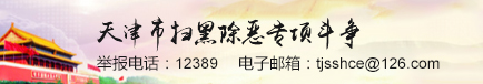 PT视讯·(中国游)官方网站